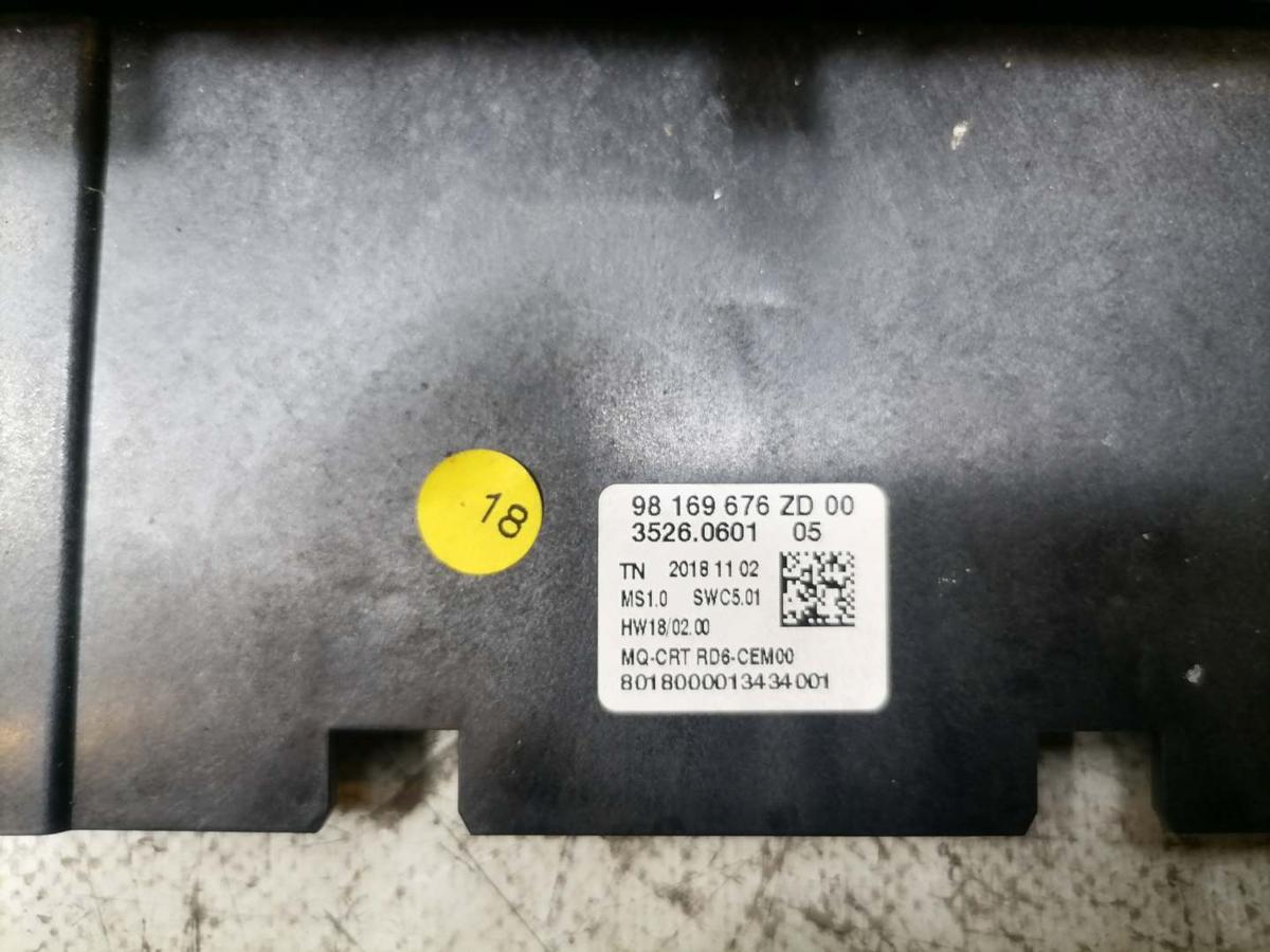 Opel Combo E original Schalterleiste Armaturenbrett Bj.2019